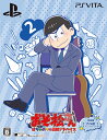 おそ松さん THE GAME はちゃめちゃ就職アドバイス -...