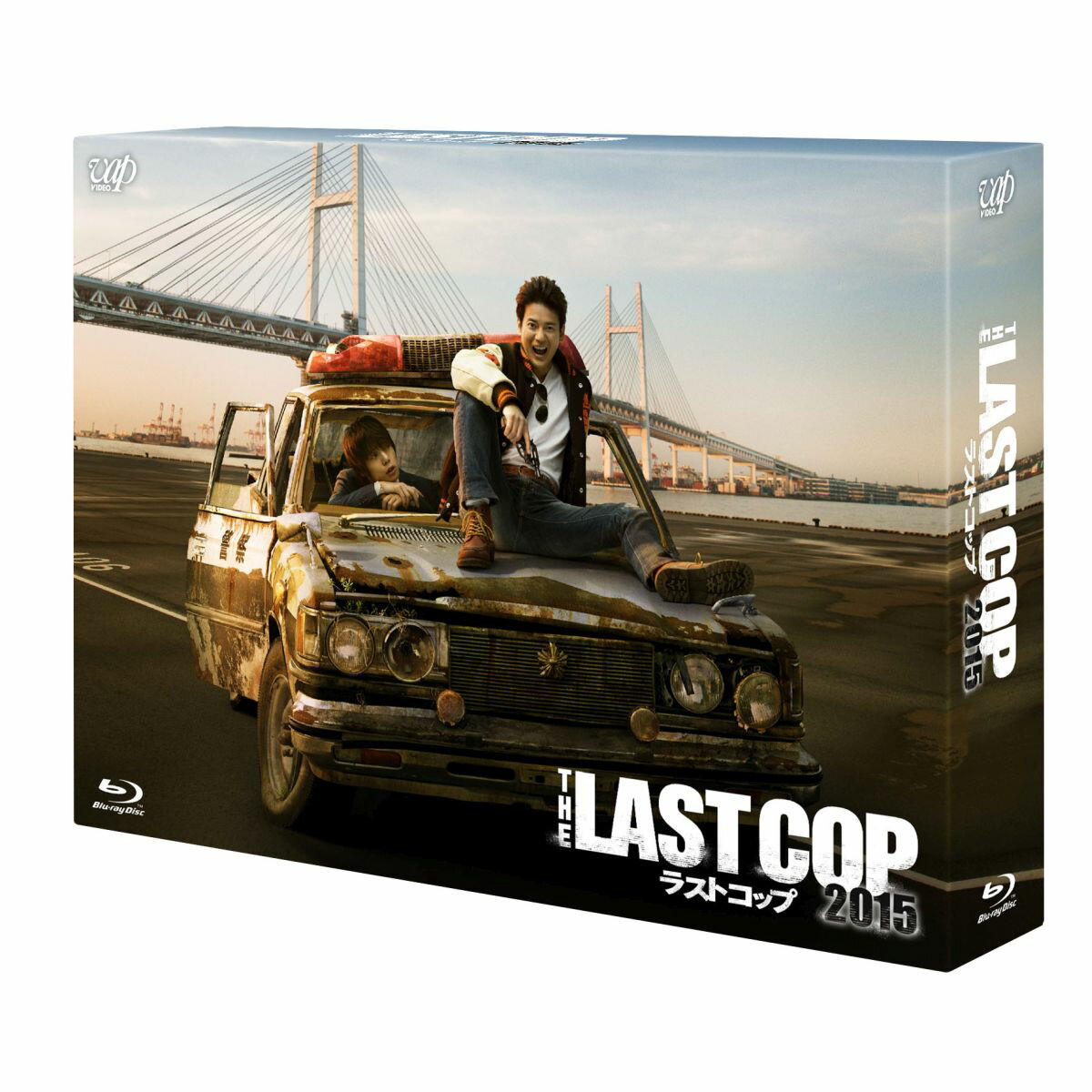 THE LAST COP／ラストコップ2015 Blu-ray BOX【Blu-ray】 [ 唐沢寿...:book:18203765