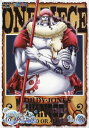 ONE PIECE ワンピース 15THシーズン 魚人島編 ...