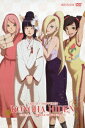 NARUTO-ナルトー 疾風伝 木ノ葉秘伝 祝言日和 1 [...