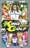 KING GOLF VOLUME20