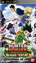 HUNTER×HUNTER ワンダーアドベンチャー