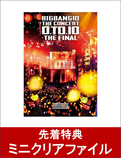 BIGBANG10 THE CONCERT : 0.TO.10 -THE FINAL-[T…...:book:18370315