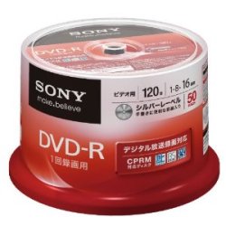 ビデオ用DVD-R CPRM 120分 16倍速 50枚P