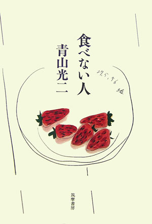 ٤ʤ