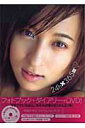 24h×365=love