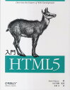 HTML5 [ }[NEsO ]