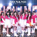 希望について(type-A)(初回限定盤 CD+DVD) [ NO NAME ]