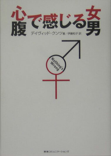 ¿´¤Ç´¶¤¸¤ë½÷Ê¢¤Ç´¶¤¸¤ëÃË