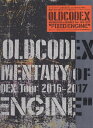 OLDCODEX DOCUMENTARY of OLDCODEX T