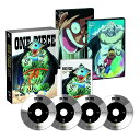 ONE PIECE Log Collection NOAH ...