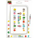 ボディカバーコレクション for ニンテンドー3DS LL(どうぶつの森)TYPE-B
