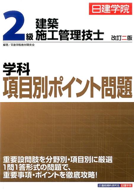 2z{HǗZm@wȍڕʃ|Cg [ w@ތ ]