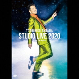 TOSHIHIKO TAHARA STUDIO LIVE 2020 Love Paradise [ <strong>田原俊彦</strong> ]