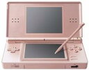 ニンテンドーDS Lite メタリック ロゼ