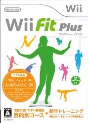 Wii Fit Plus ソフト単品【50万ポイント山分け1201】