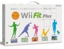 【年末年始ポイント5倍】Wii Fit Plus バランスWiiボードセット【50万ポイント山分け1201】