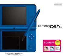 ニンテンドーDSi LL ブルーの画像