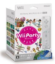 Wii Party [WiiParty Wiiリモコンセット シロ]の画像