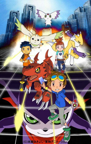 Digimon-Cùng bước vào DigiWorld nào 4907953020351