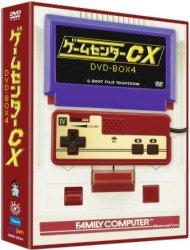ゲームセンターCX DVD-BOX4 [ 有野晋哉 ]