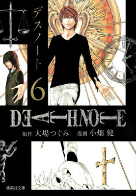 DEATH NOTE 6