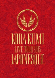 KODA KUMI LIVE TOUR 2013 〜JAPONESQUE〜 [ KODA KUMI ]