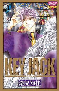 KEY JACK 3