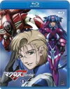 マクロスF 8【Blu-ray】 [ 中村悠一 ]【送料無料】【ポイント3倍アニメキッズ】