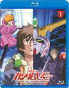 機動戦士ガンダムUC 1【Blu-ray】 [ 内山昂輝 ]