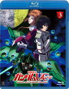 機動戦士ガンダムUC 3【Blu-ray】 [ 内山昂輝 ]【送料無料】【ポイント3倍アニメキッズ】