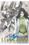 【送料無料】機動戦士ガンダムSEED C.E.73 -STARGAZER-