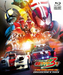 スーパーヒーロー大戦GP 仮面ライダー3号 コレクターズパック【Blu-ray】 [ <strong>竹内涼真</strong> ]