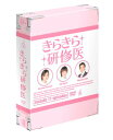 yh}|Cg3{Ώہz炫猤C DVD BOX