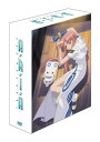 【送料無料】ARIA The NATURAL DVD-BOX(初回生産限定)