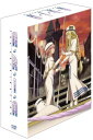 ARIA The ORIGINATION DVD-BOX（初回生産限定）