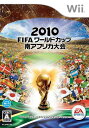 2010 FIFA [hJbv AtJ(Wii)