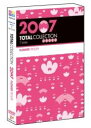 TOTAL COLLECTION2007 Flower Troupe