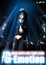 㓡^ ^ LIVE TOUR 2006?G-Emotion?