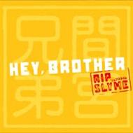 間宮兄弟/Hey,Brother feat.RIP SLYME [ (オムニバス) ]【送料無料】