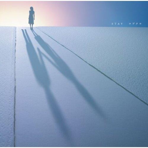STAY（CD＋DVD）
