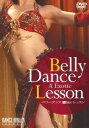 ベリーダンス・レッスン／Belly Dance A Exotic Lesson