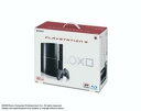 プレイステーション3 本体 画像