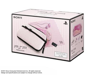 PSP「プレイステーション・ポータブル」 バリューパック for Girlsの画像
