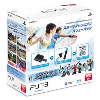 PlayStation3 with PlayStationMove スポーツチャンピオン バリューパックの画像