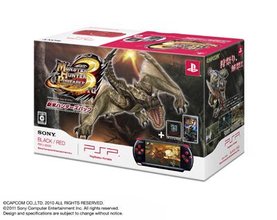 PSP「プレイステーション・ポータブル」 新米ハンターズパック ブラック/レッドの画像