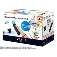 PlayStation Moveスターターパックの画像