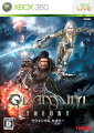 【数量限定特価】QUANTUM THEORY Xbox360版