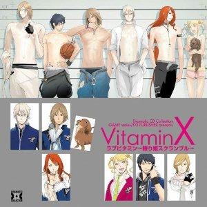 Dramatic CD Collection VitaminX　ラブビタミン?眠り姫スクランブル? [ (ドラマCD) ]【送料無料】【ポイント3倍アニメキッズ】