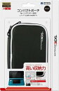 【送料無料】コンパクトポーチ for ニンテンドー3DS ブラック